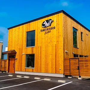 https://hotel-kamishihoro.hokkaidohotelsjapan.com